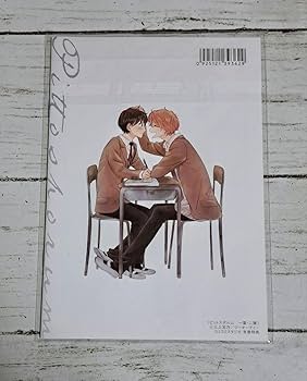 ピットスポルム　特典　アニメイト　コミコミ　三上志乃 Amazon.co.jp: ピットスポルム 三上志乃 コミコミ 特典 小冊子